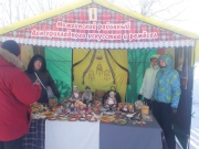 табань 2